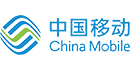 China Mobile Uses OpenStack